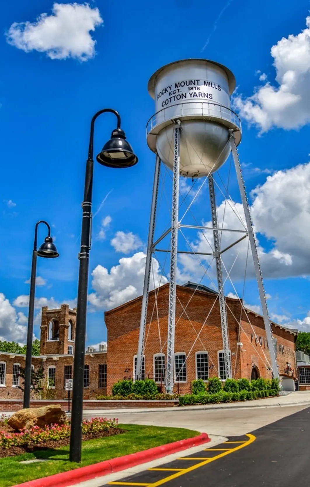 RMM water tower